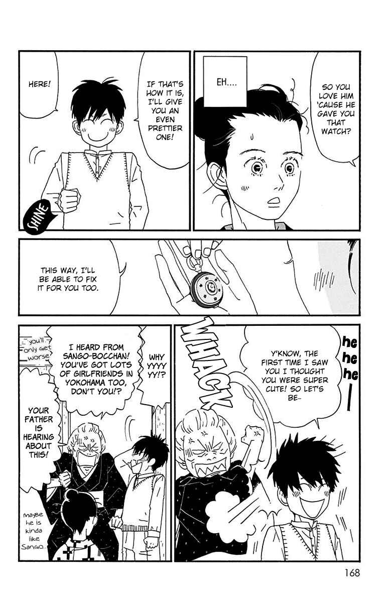 Page 12 Chapter 15 Tick Tock Dong Dong