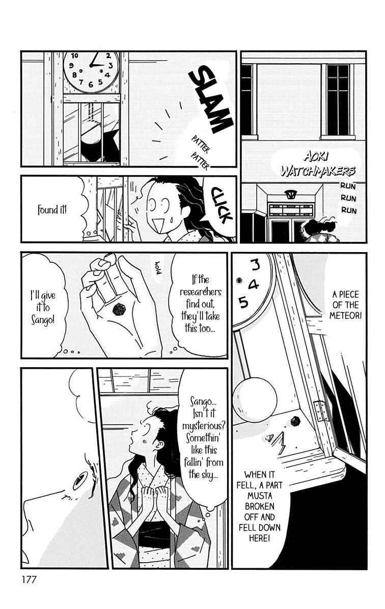 Page 21 Chapter 15 Tick Tock Dong Dong