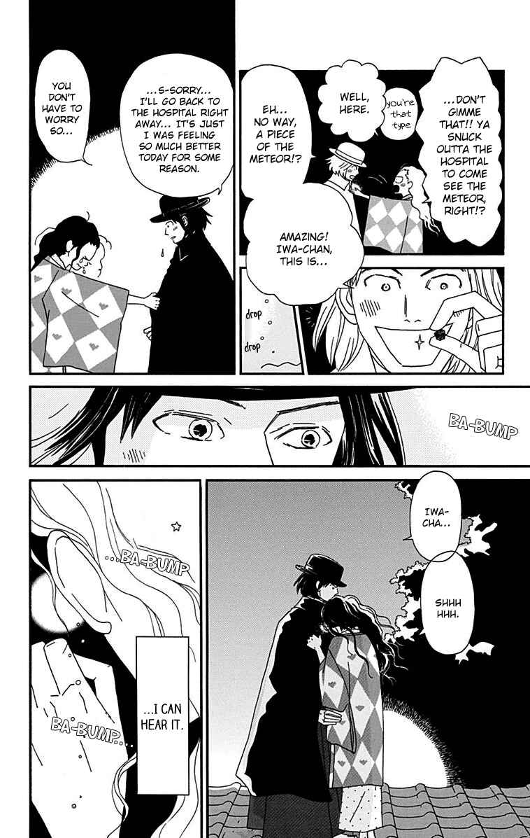 Page 23 Chapter 15 Tick Tock Dong Dong
