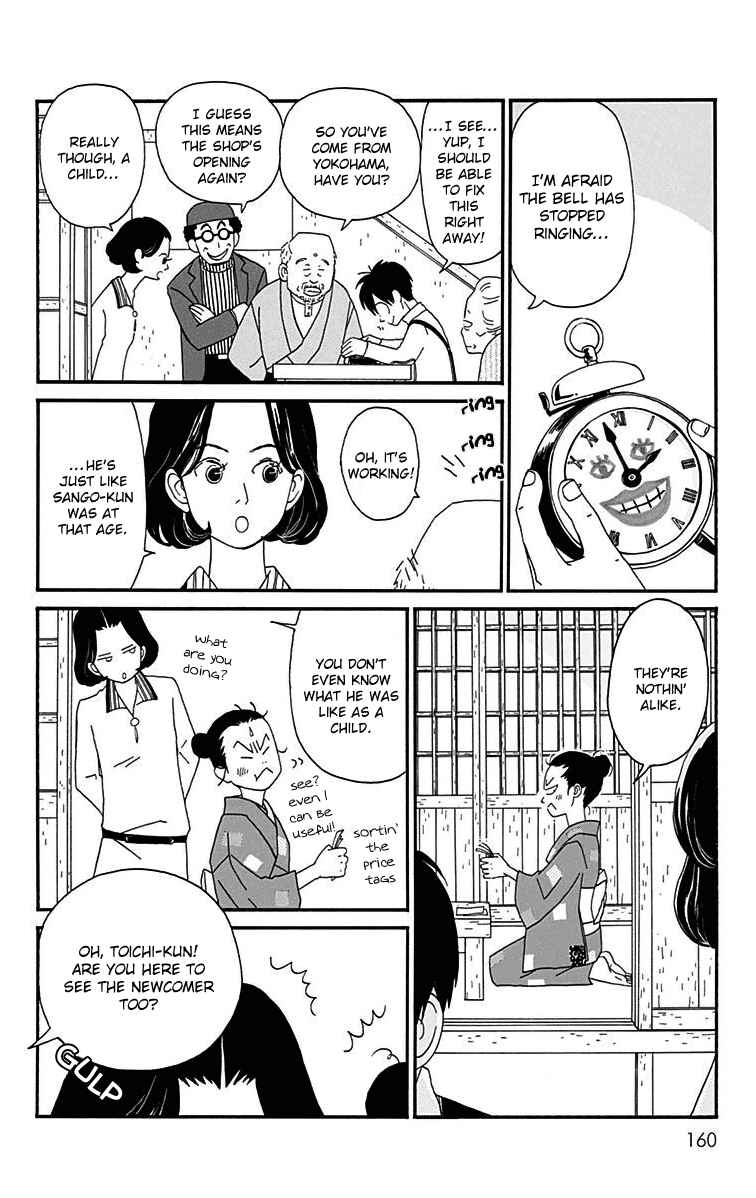 Page 4 Chapter 15 Tick Tock Dong Dong