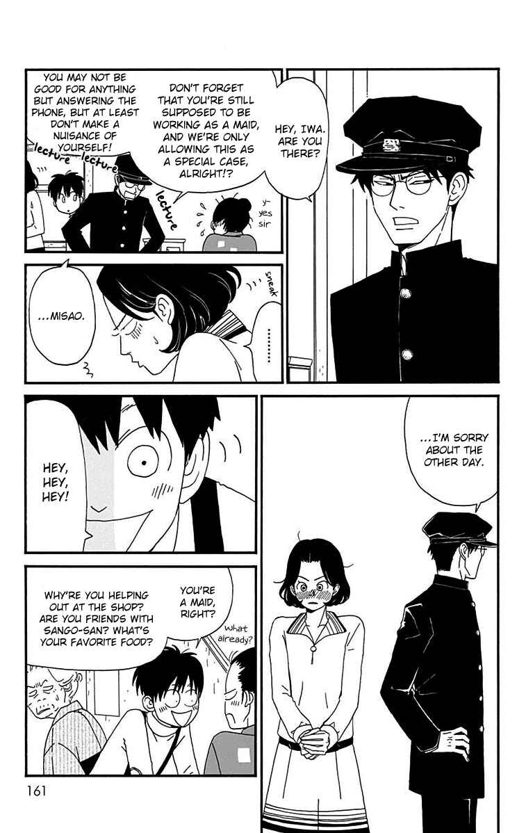 Page 5 Chapter 15 Tick Tock Dong Dong
