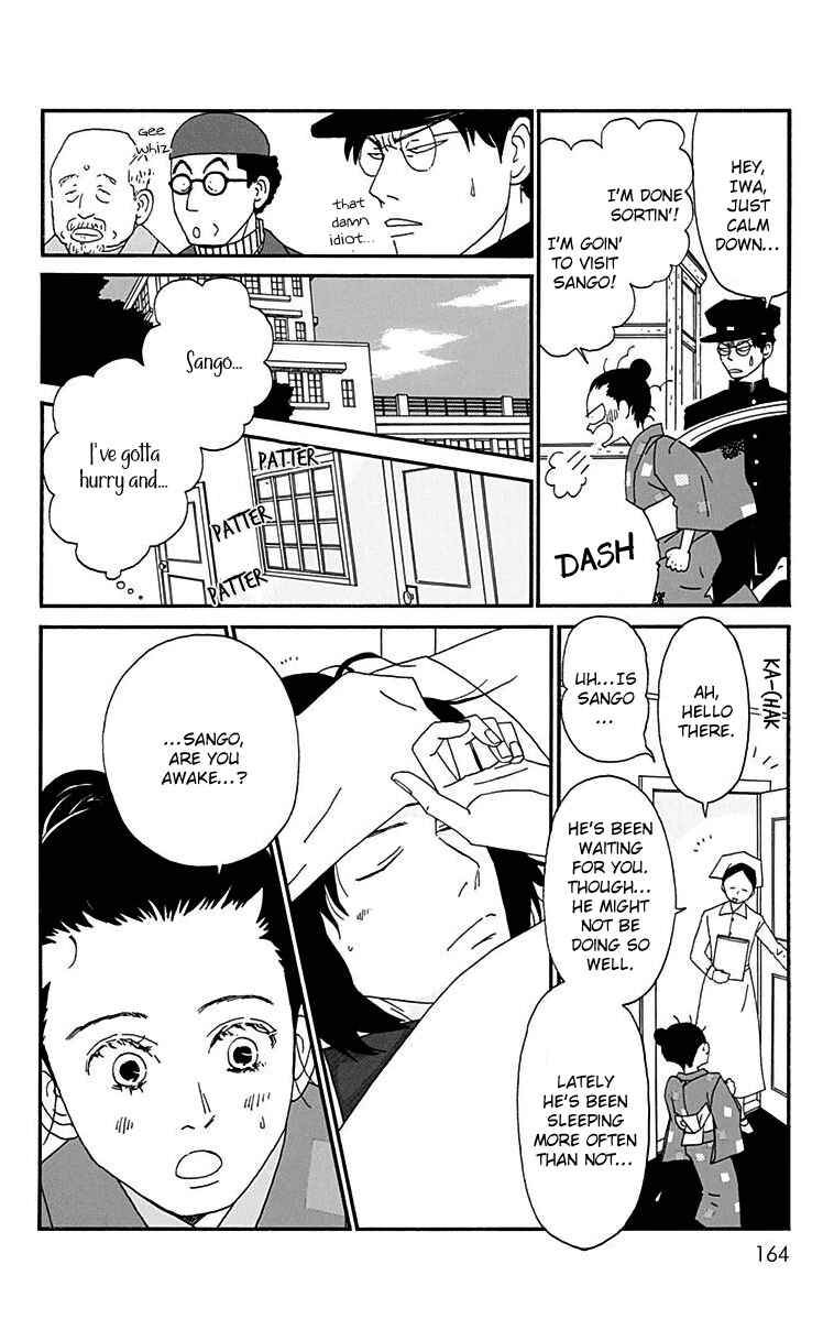 Page 8 Chapter 15 Tick Tock Dong Dong