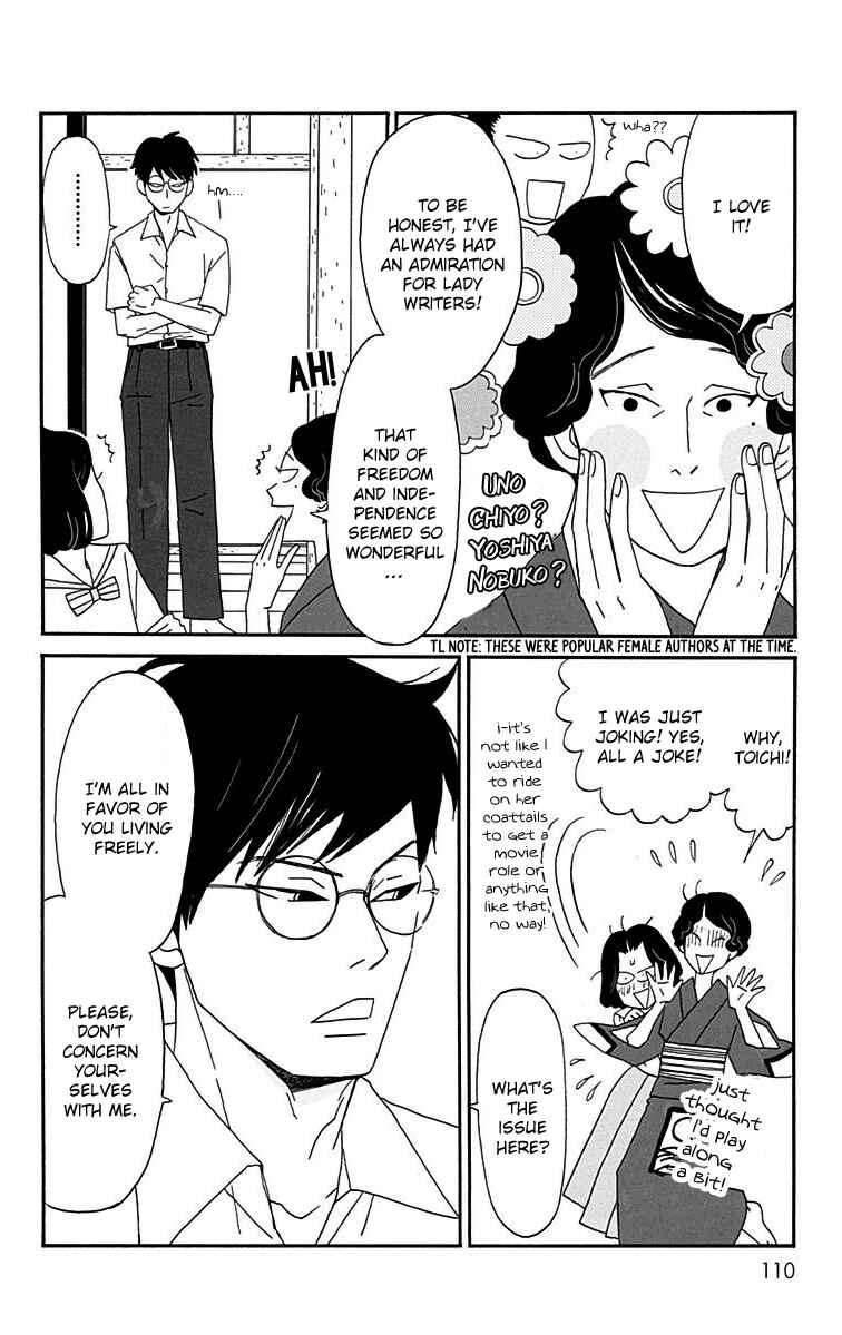 Page 15 Chapter 13 Tick Tock Dong Dong