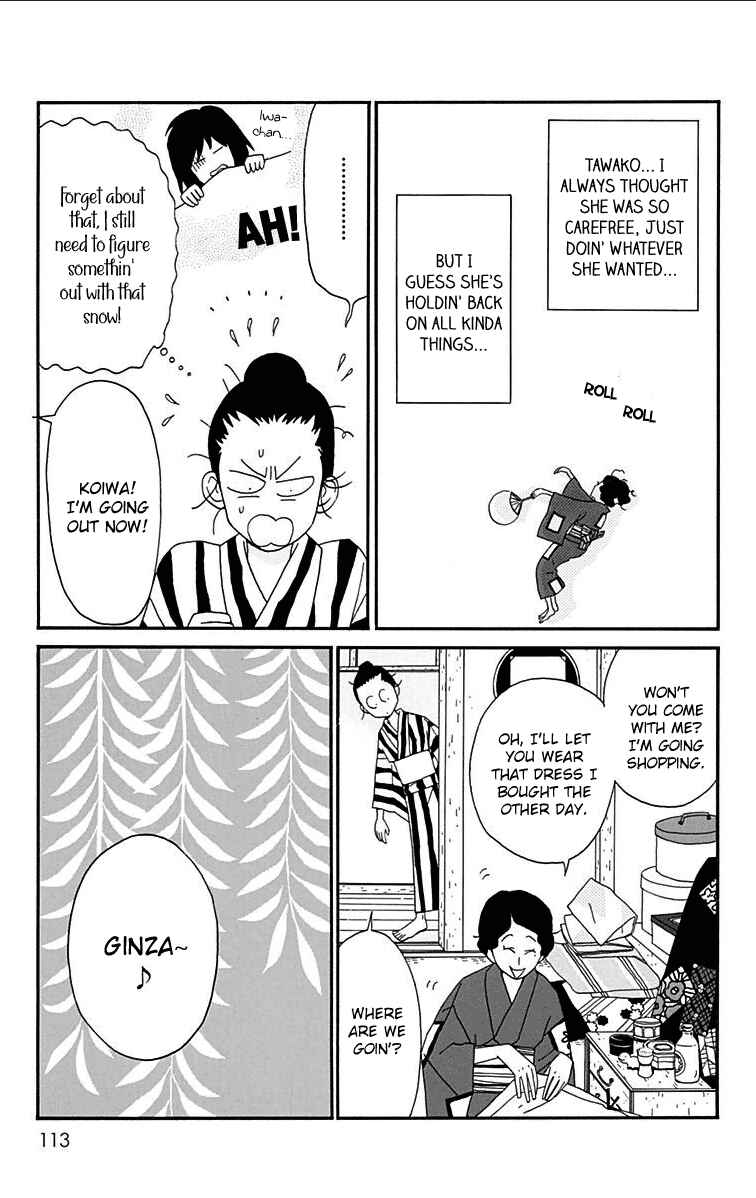 Page 18 Chapter 13 Tick Tock Dong Dong