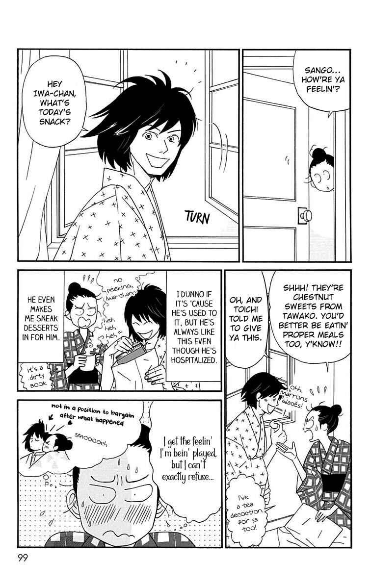 Page 4 Chapter 13 Tick Tock Dong Dong