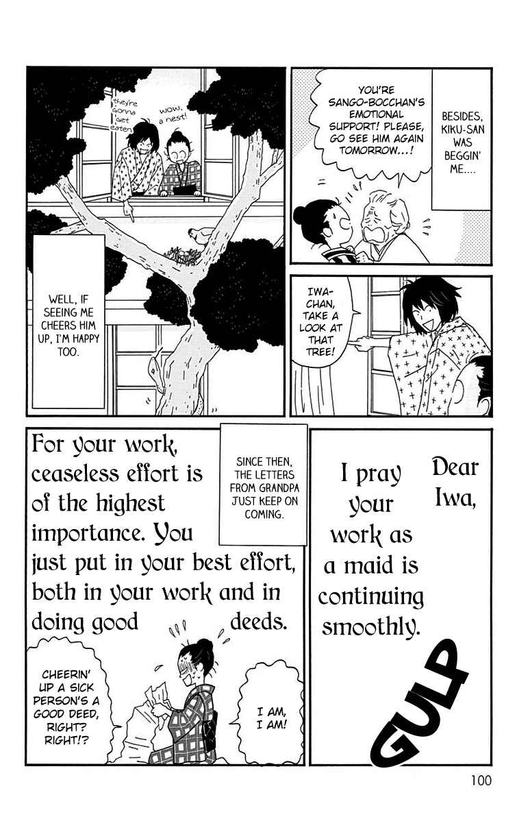 Page 5 Chapter 13 Tick Tock Dong Dong