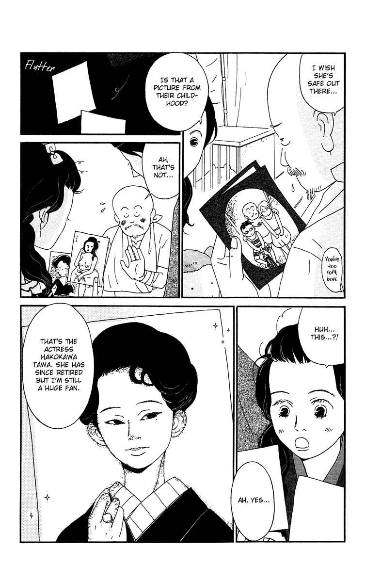 Page 18 Chapter 5 Tick Tock Dong Dong