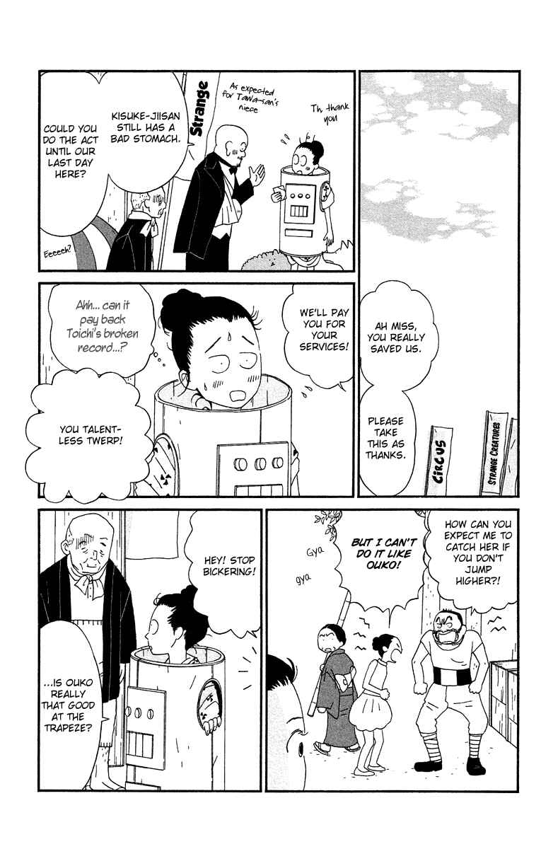 Page 25 Chapter 5 Tick Tock Dong Dong