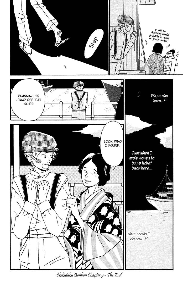 Page 29 Chapter 5 Tick Tock Dong Dong