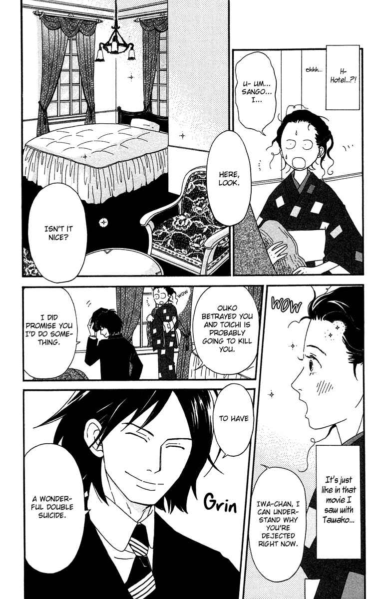 Page 4 Chapter 5 Tick Tock Dong Dong