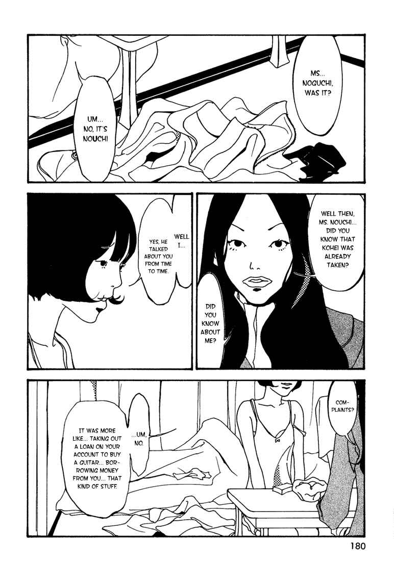 Page 4 Chapter 22 Painful Love