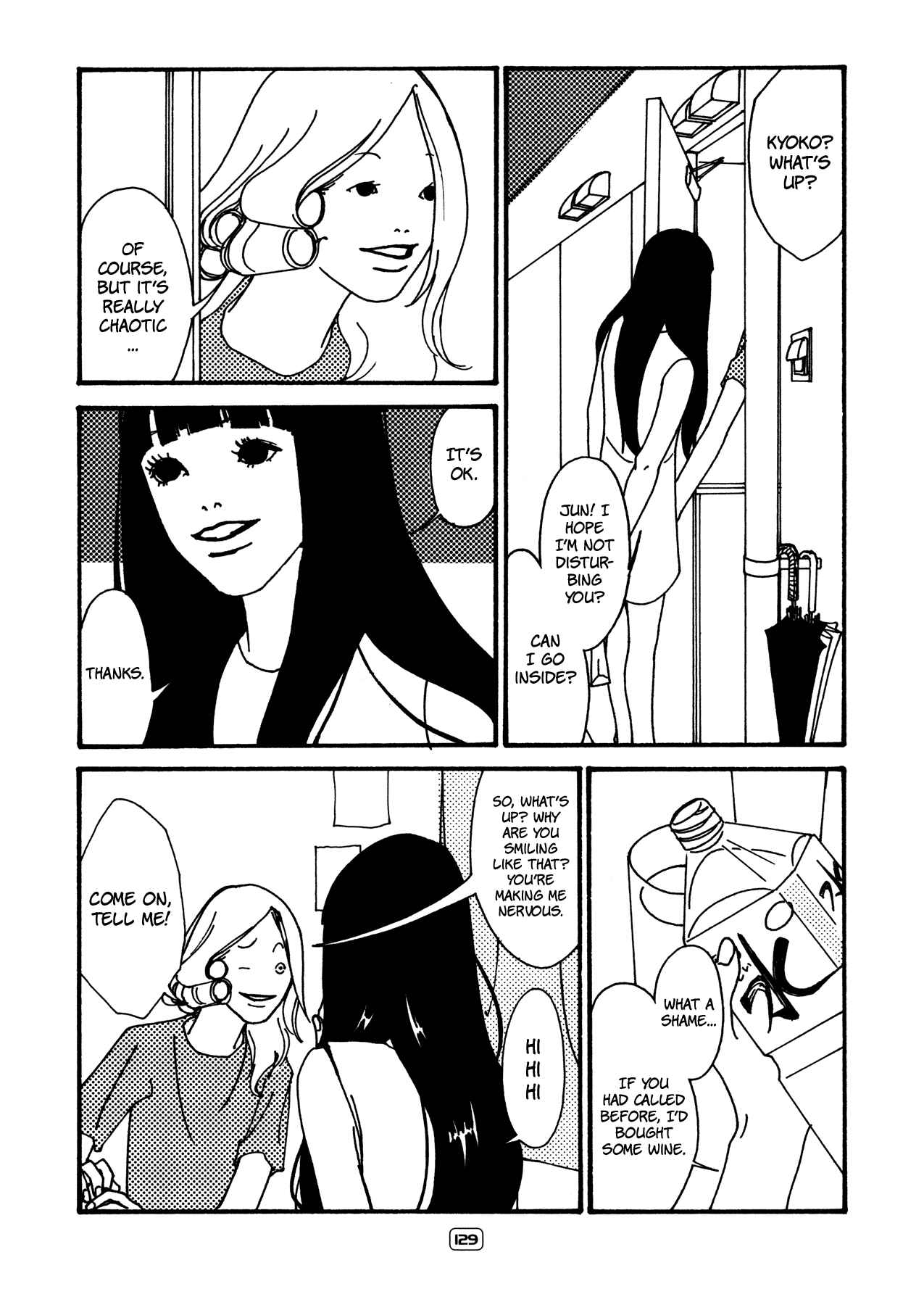 Page 3 Chapter 16 Painful Love