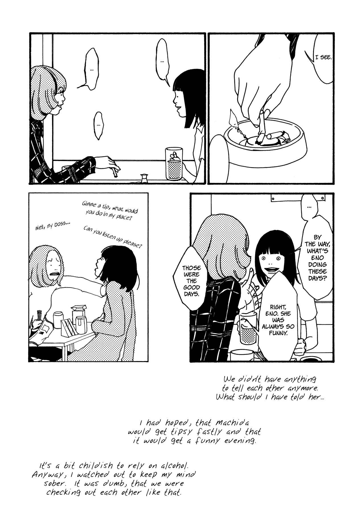 Page 5 Chapter 14 Painful Love
