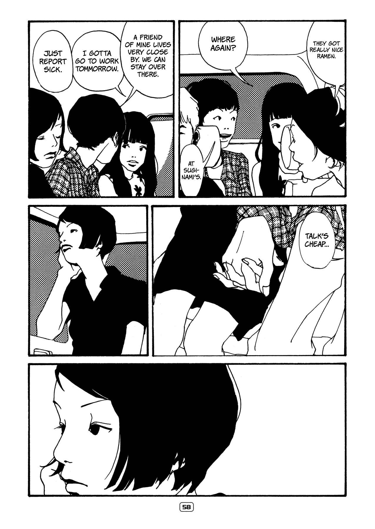 Page 4 Chapter 7 Painful Love