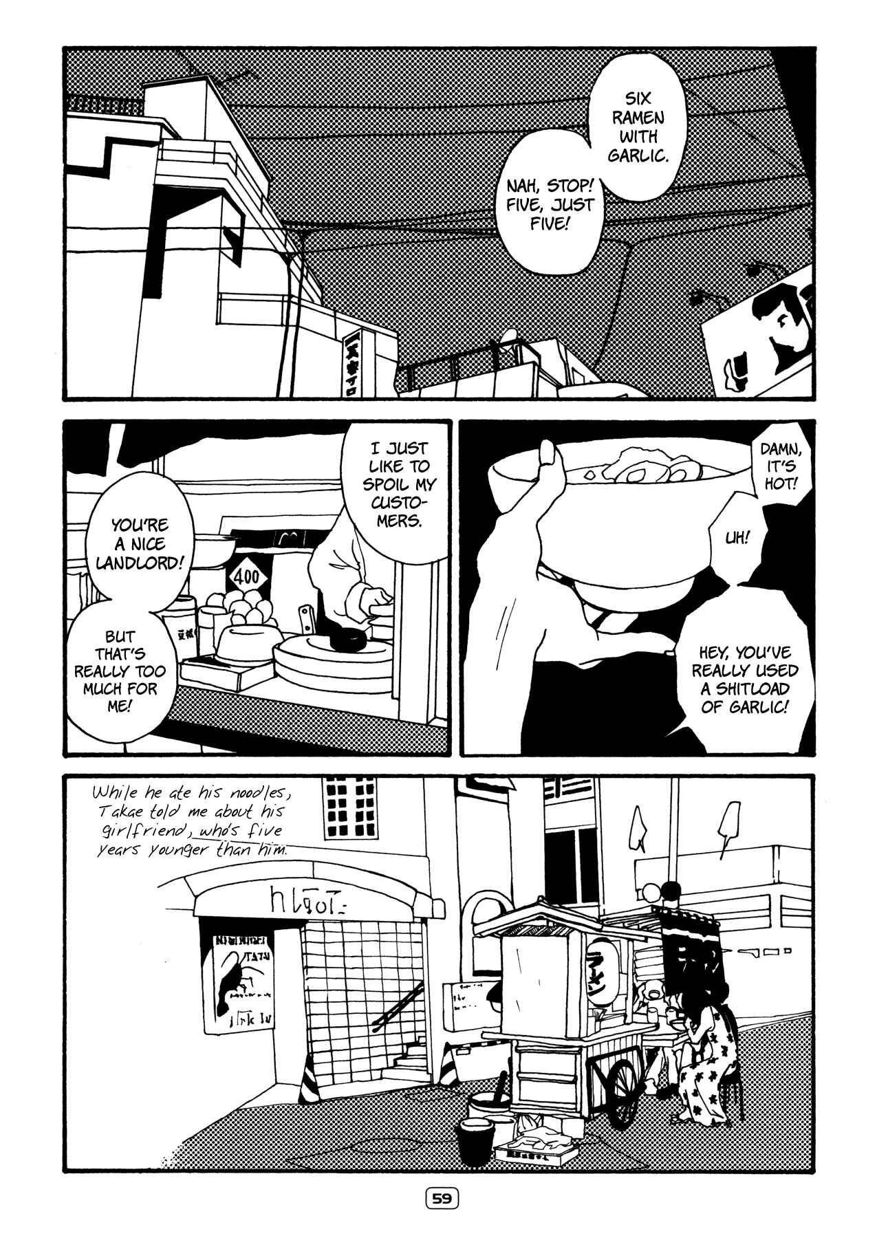 Page 5 Chapter 7 Painful Love