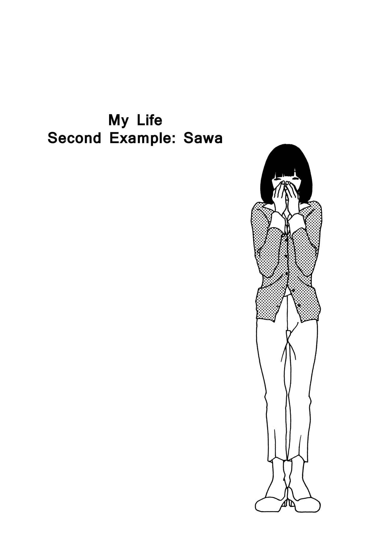 Page 1 Chapter 18 Painful Love