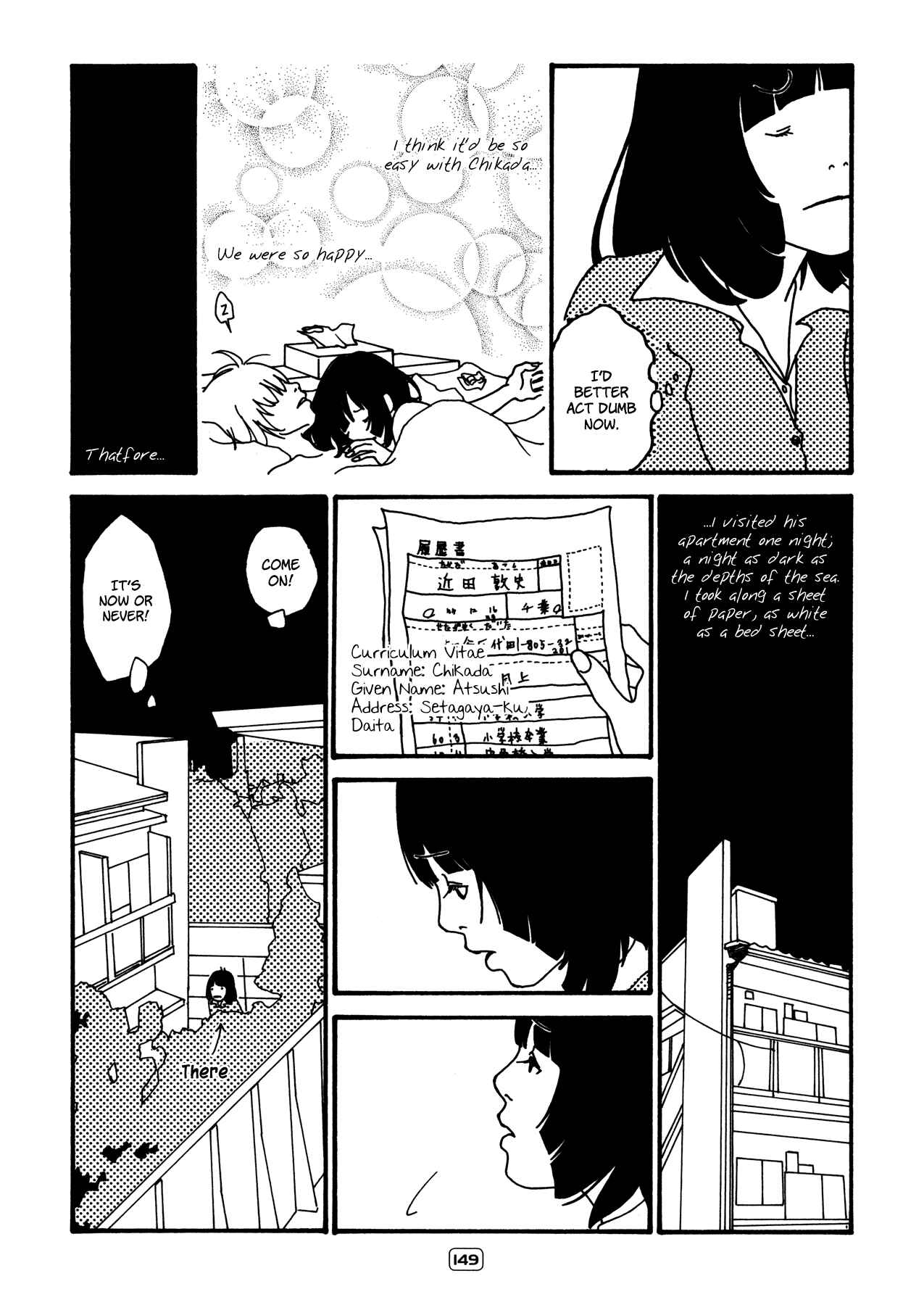 Page 3 Chapter 18 Painful Love