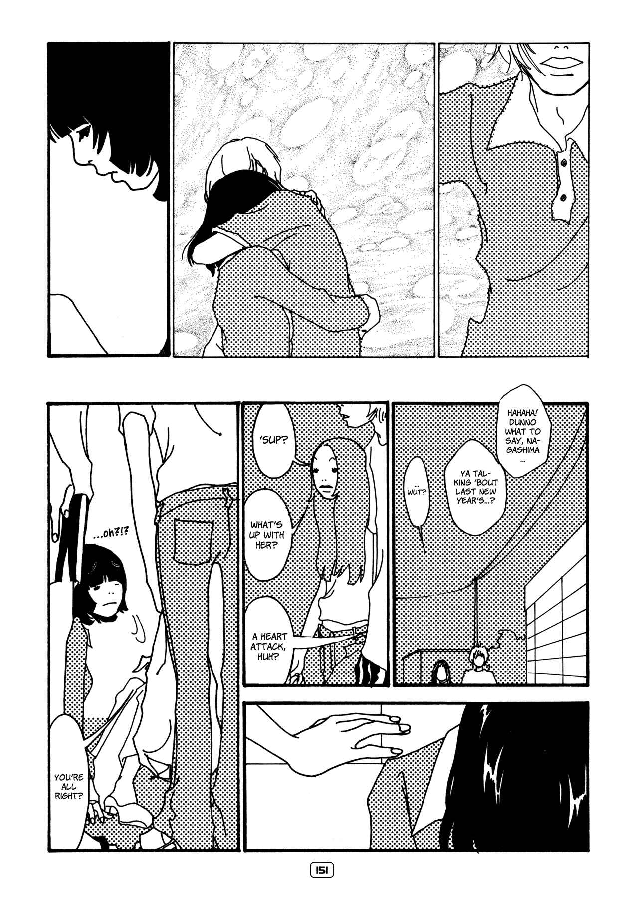 Page 5 Chapter 18 Painful Love