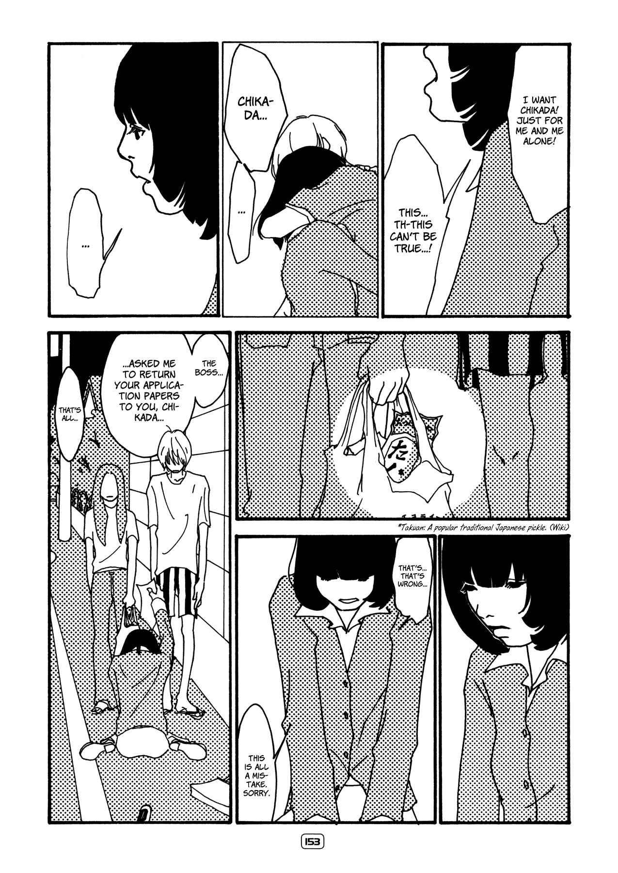 Page 7 Chapter 18 Painful Love