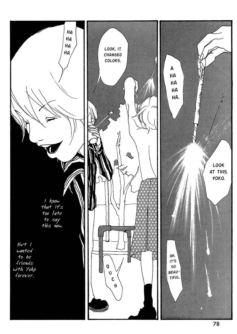 Page 2 Chapter 10 Painful Love