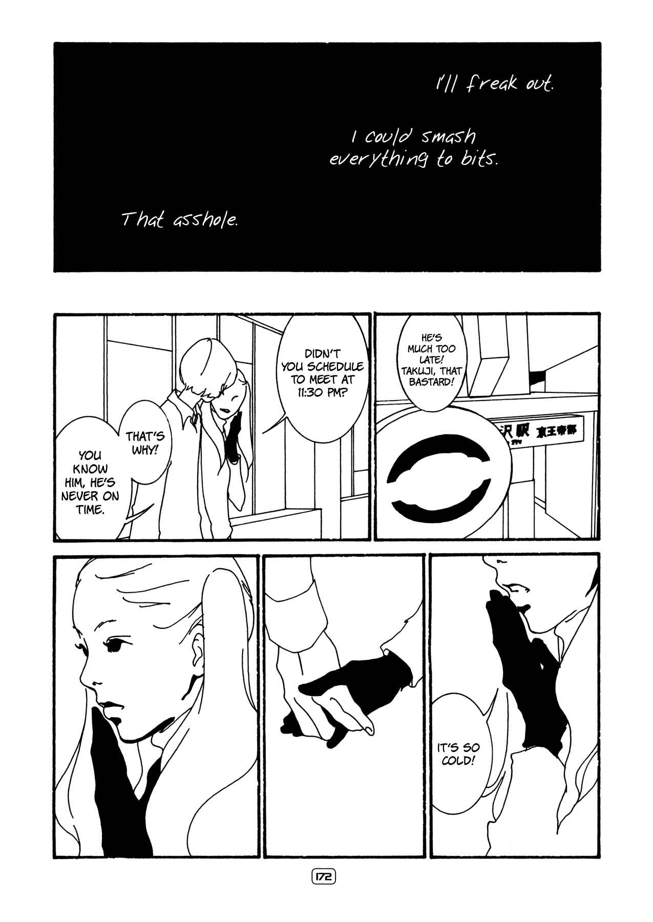 Page 2 Chapter 21 Painful Love