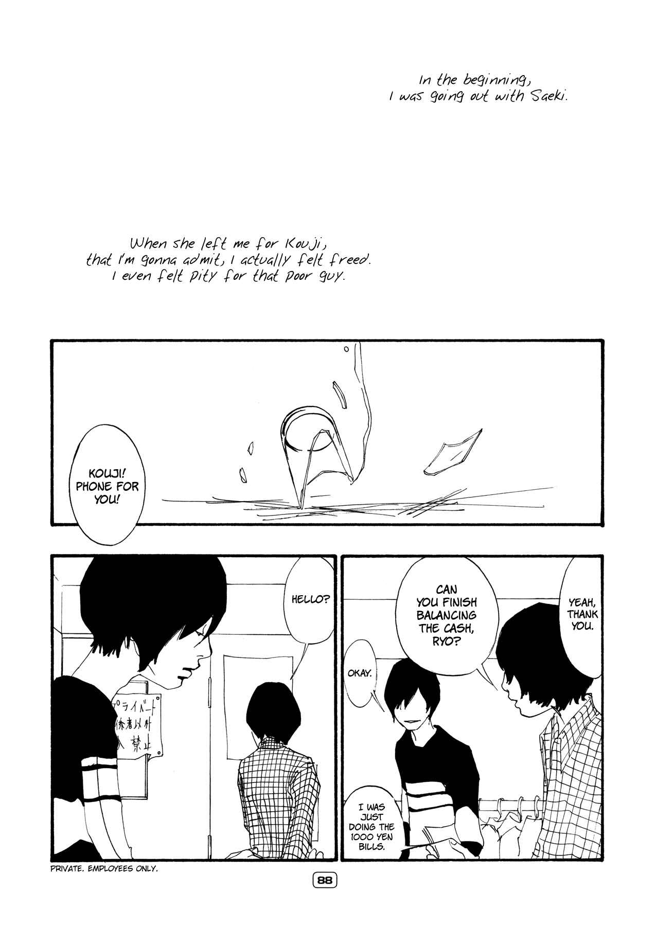 Page 2 Chapter 11 Painful Love