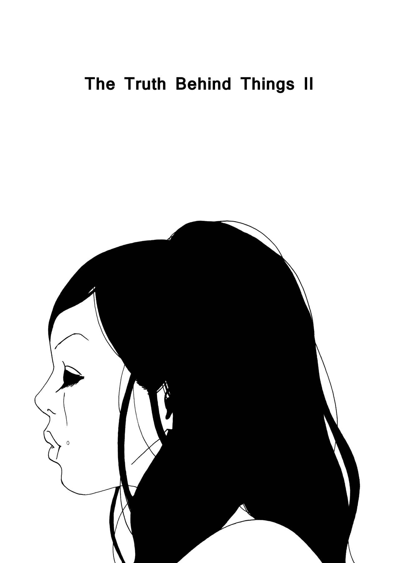 Page 1 Chapter 12 Painful Love