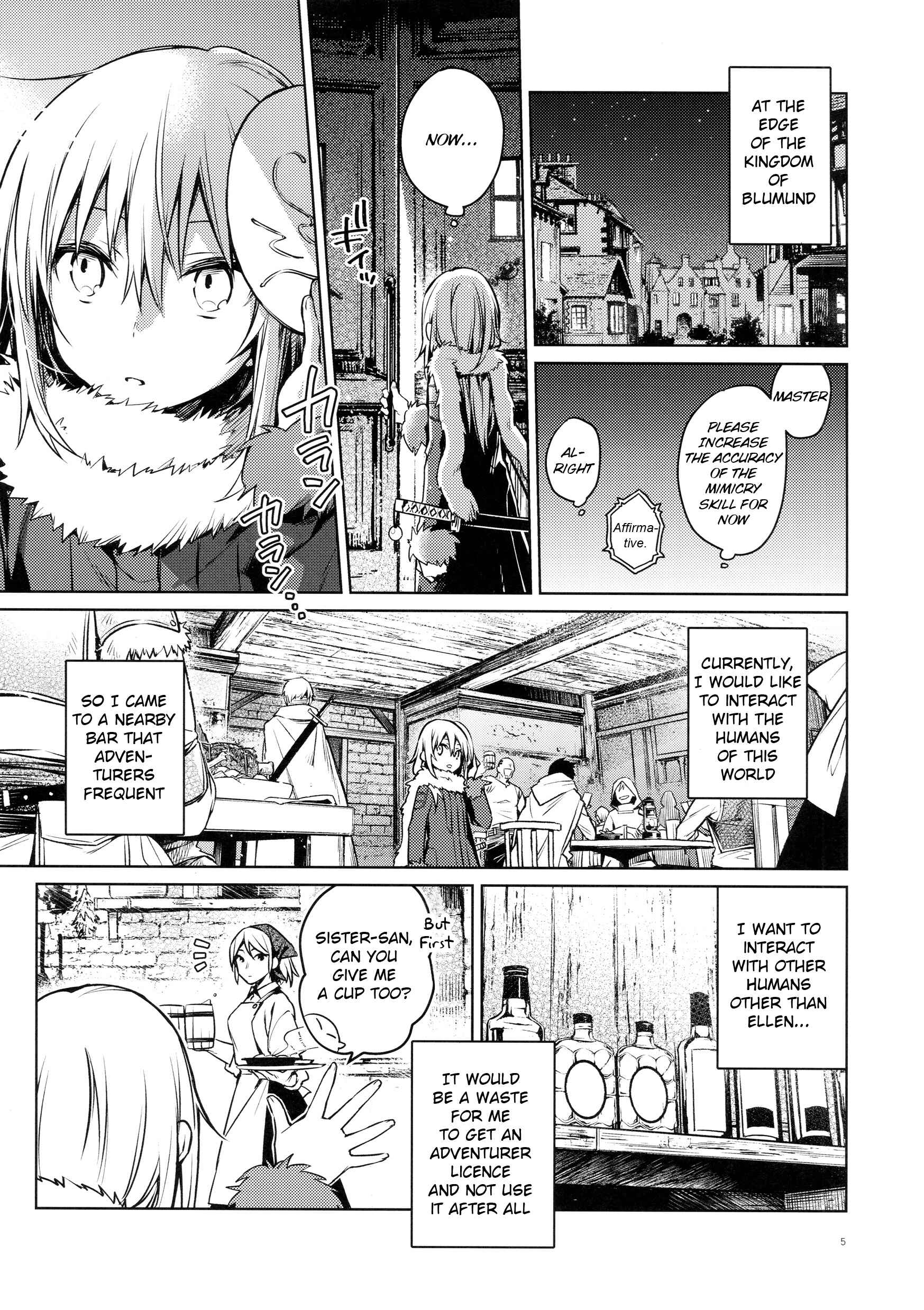 Page 5 Chapter Unknown_0581 Tensei Shitara Slime datta Ken - Fun Interactions with Mob Adventurers (Doujinshi)