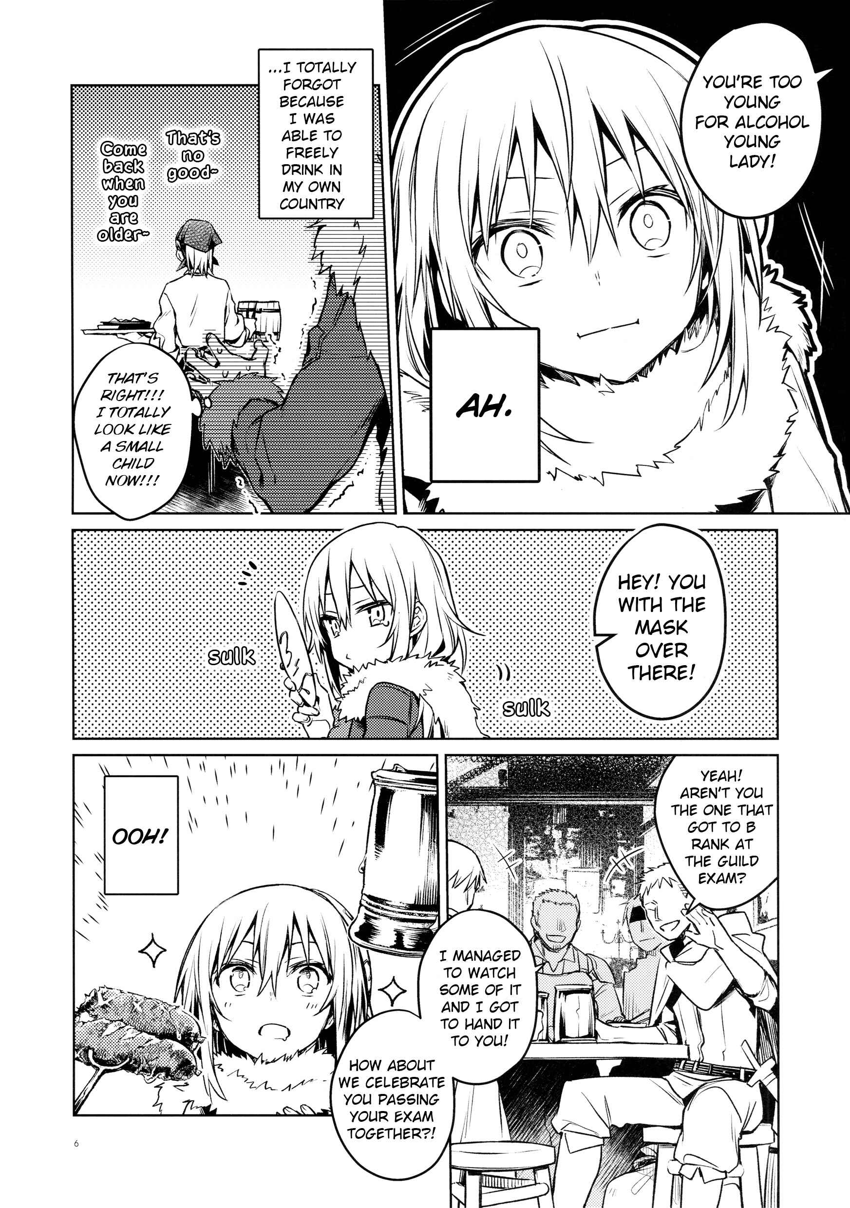 Page 6 Chapter Unknown_0581 Tensei Shitara Slime datta Ken - Fun Interactions with Mob Adventurers (Doujinshi)