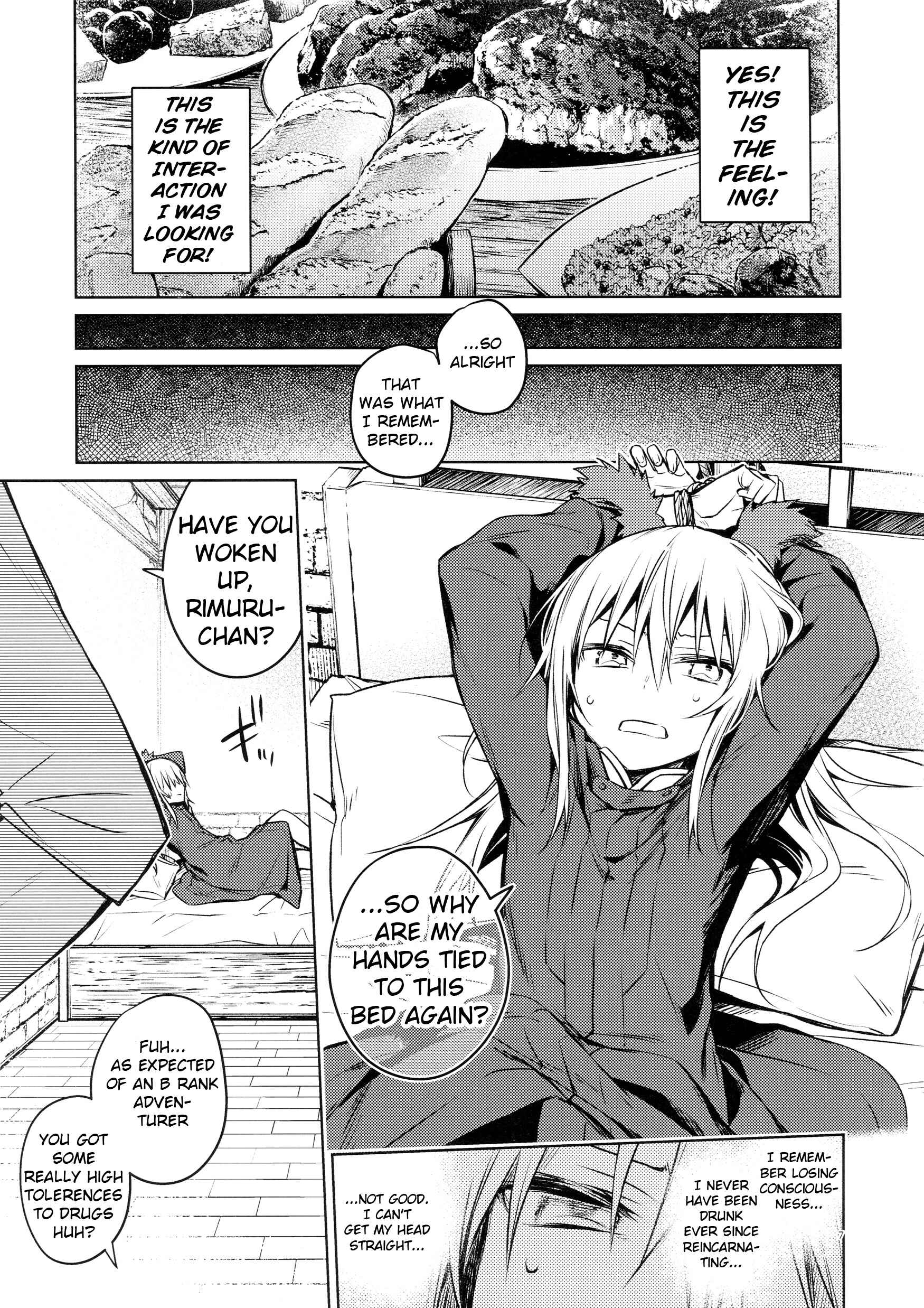Page 7 Chapter Unknown_0581 Tensei Shitara Slime datta Ken - Fun Interactions with Mob Adventurers (Doujinshi)