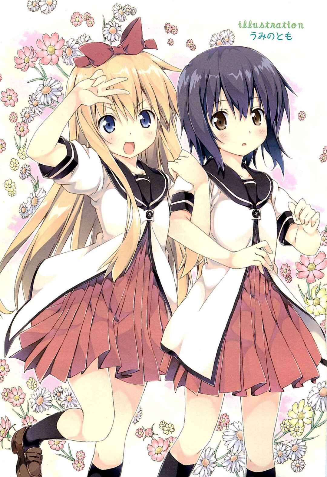 Page 3 Chapter 1 Yuru Yuri Comic Anthology