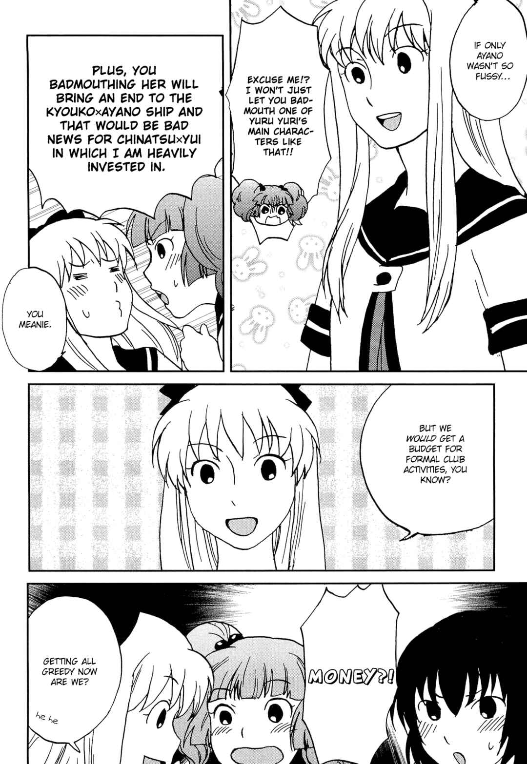 Page 2 Chapter 13 Yuru Yuri Comic Anthology