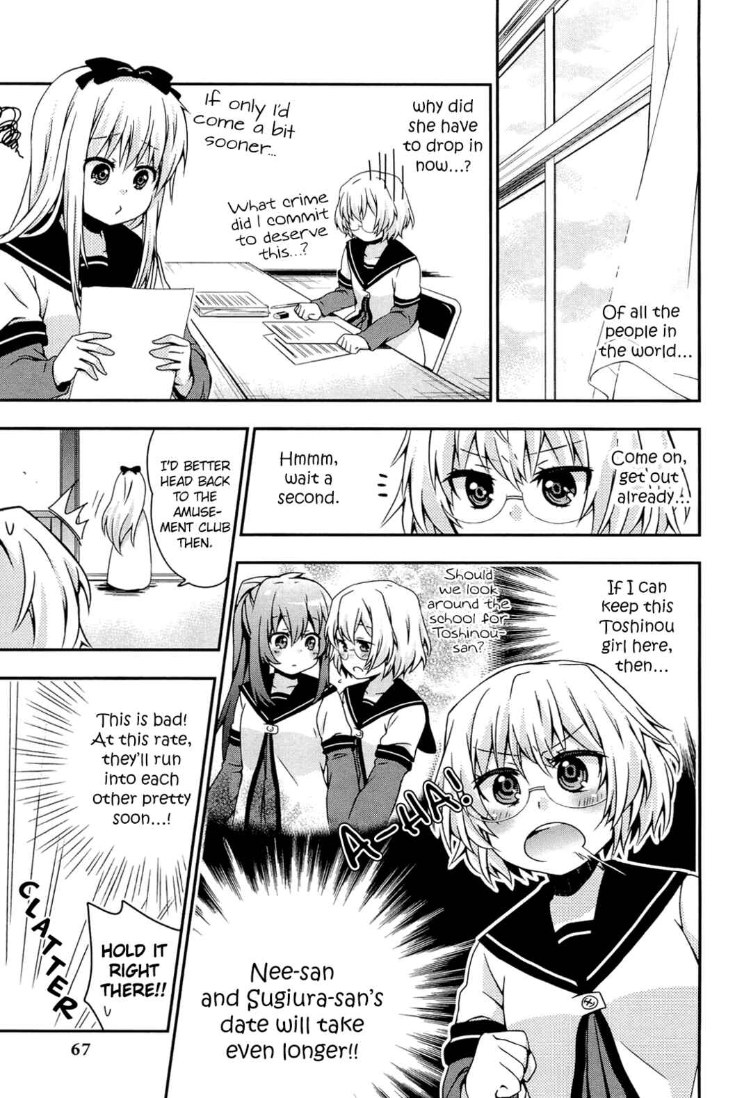 Page 3 Chapter 7 Yuru Yuri Comic Anthology