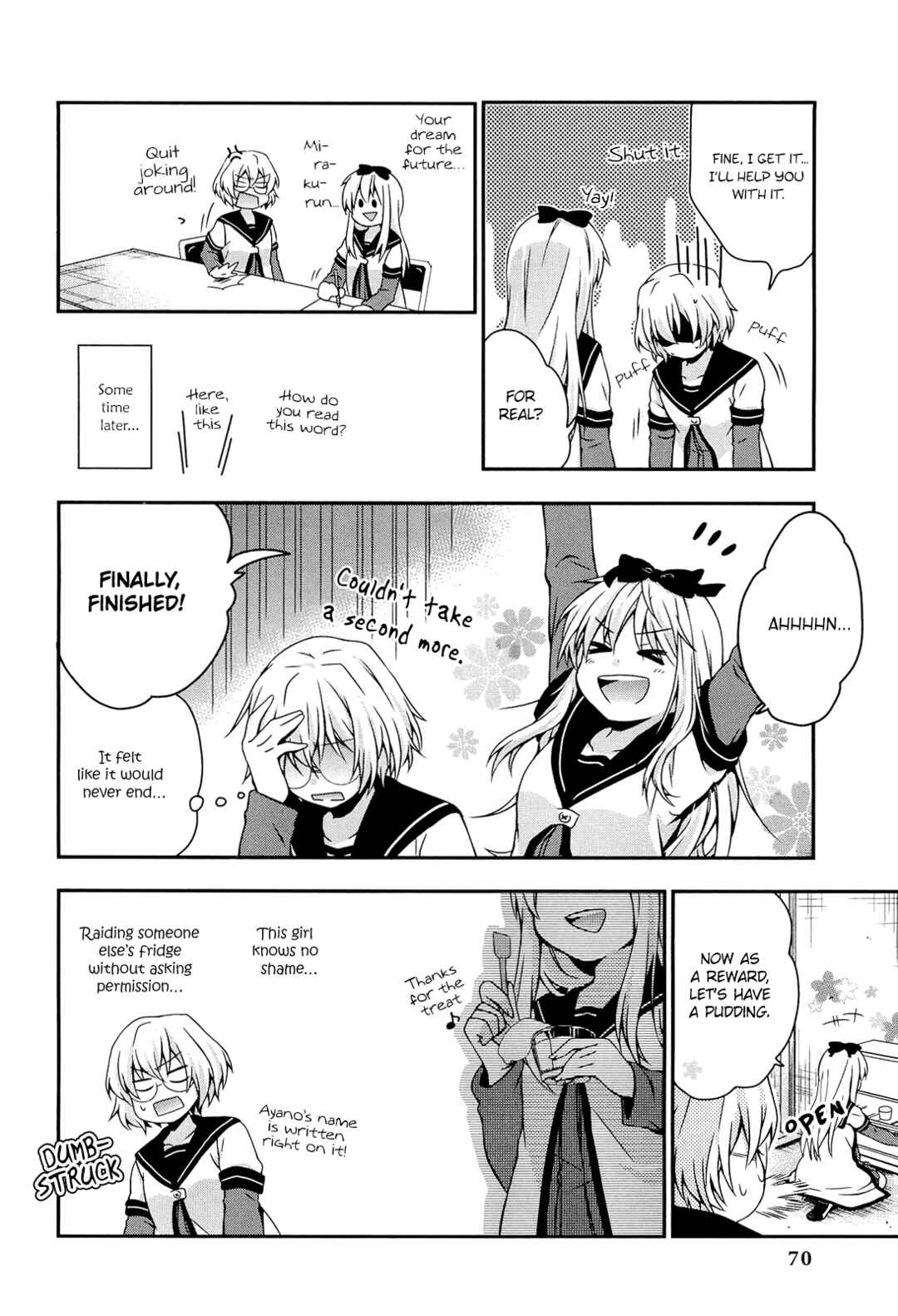 Page 6 Chapter 7 Yuru Yuri Comic Anthology