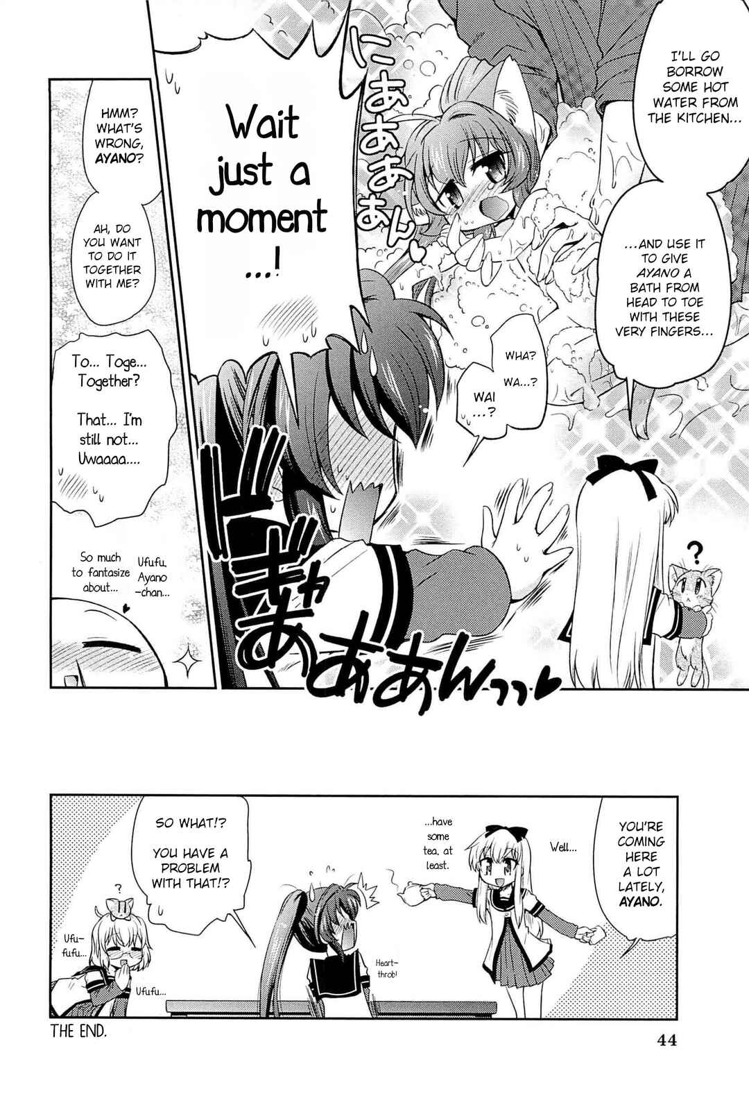Page 8 Chapter 4 Yuru Yuri Comic Anthology