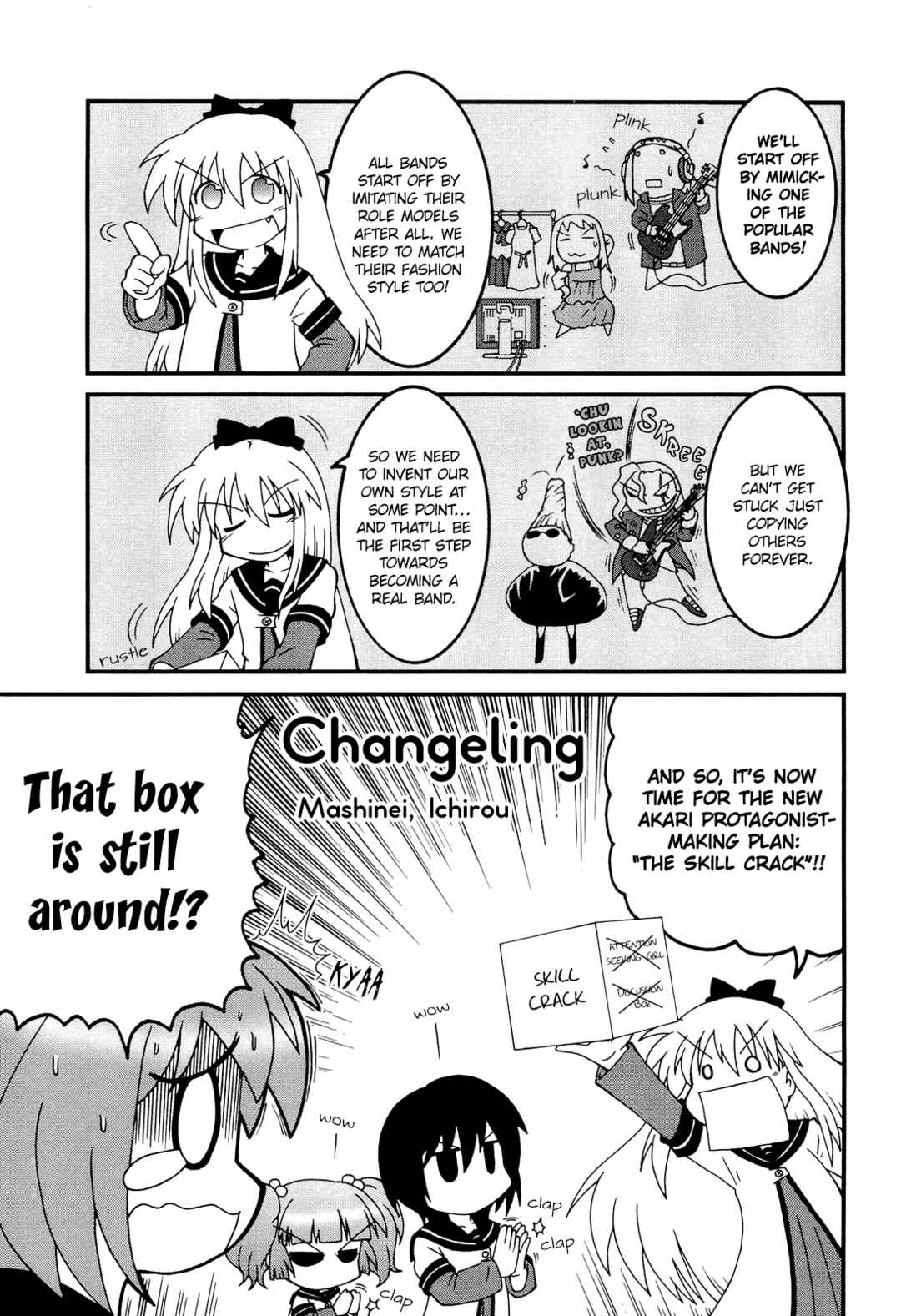 Page 1 Chapter 8 Yuru Yuri Comic Anthology