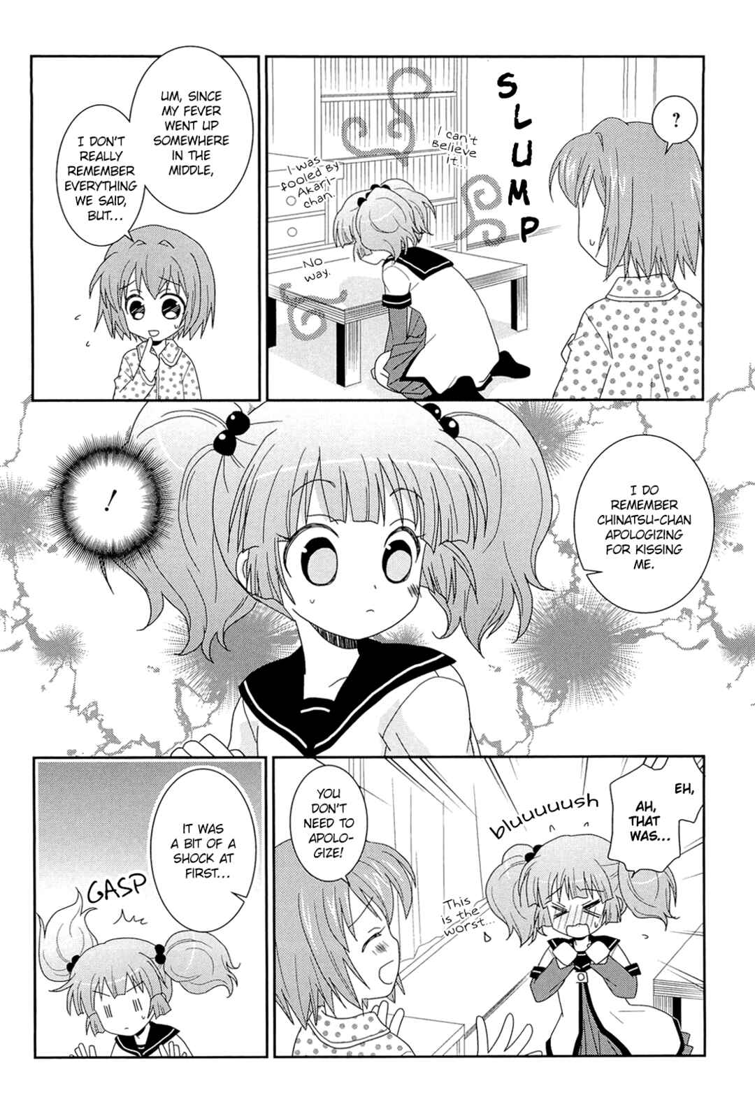 Page 12 Chapter 16 Yuru Yuri Comic Anthology