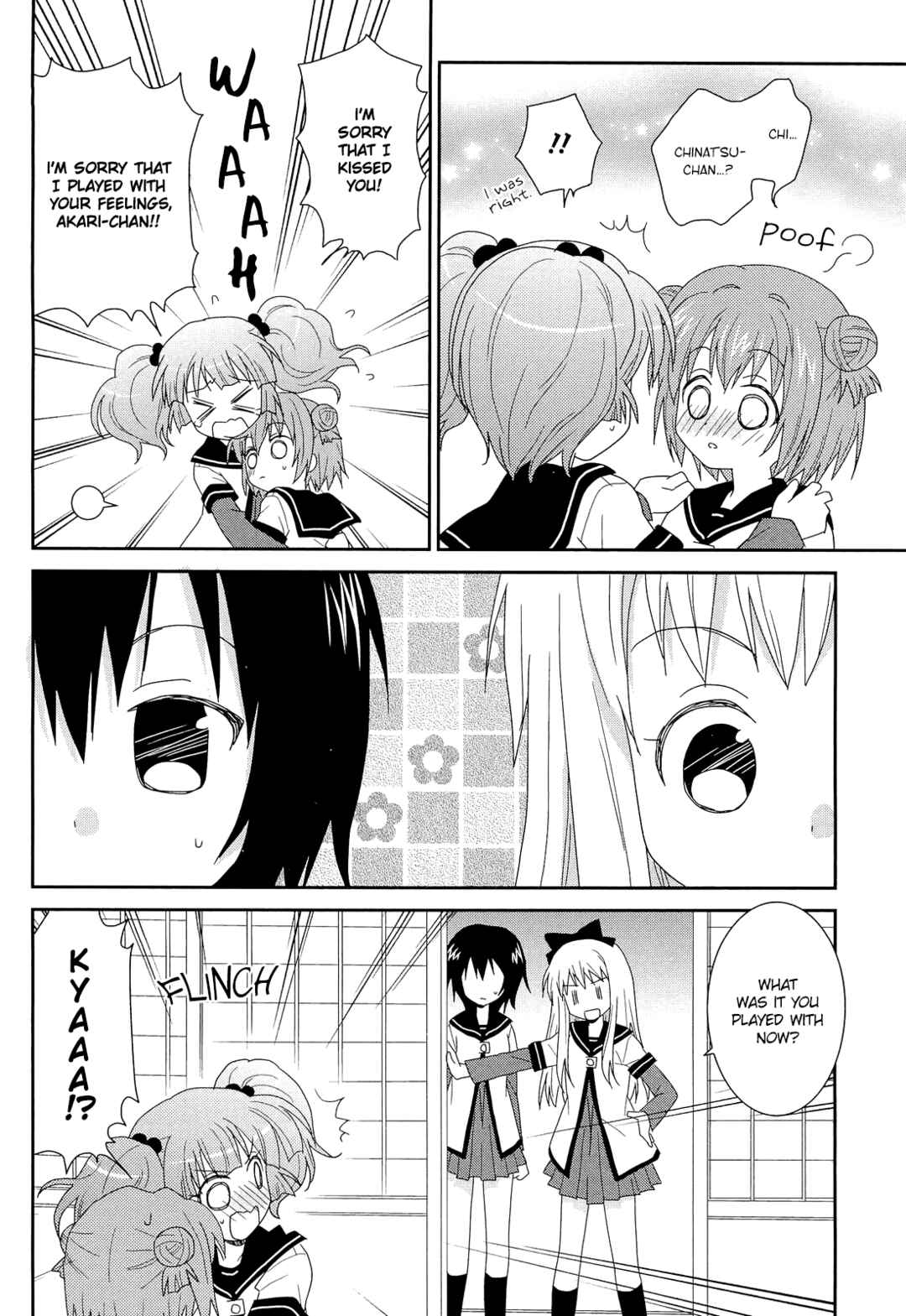 Page 8 Chapter 16 Yuru Yuri Comic Anthology