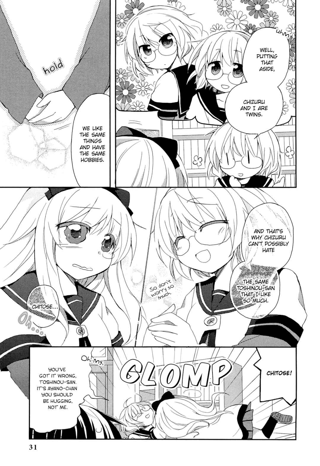 Page 3 Chapter 3 Yuru Yuri Comic Anthology