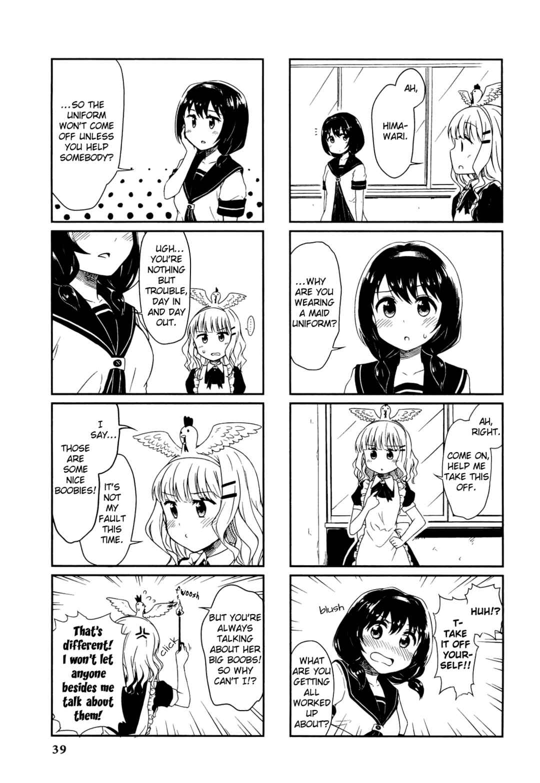 Page 3 Chapter 4 Yuru Yuri Comic Anthology