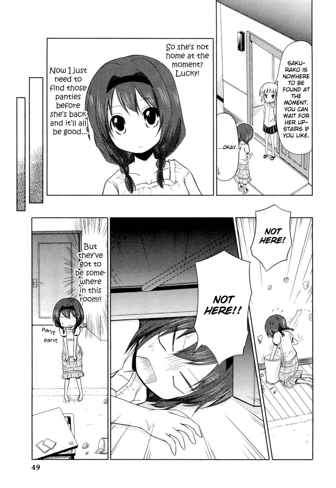 Page 5 Chapter 5 Yuru Yuri Comic Anthology