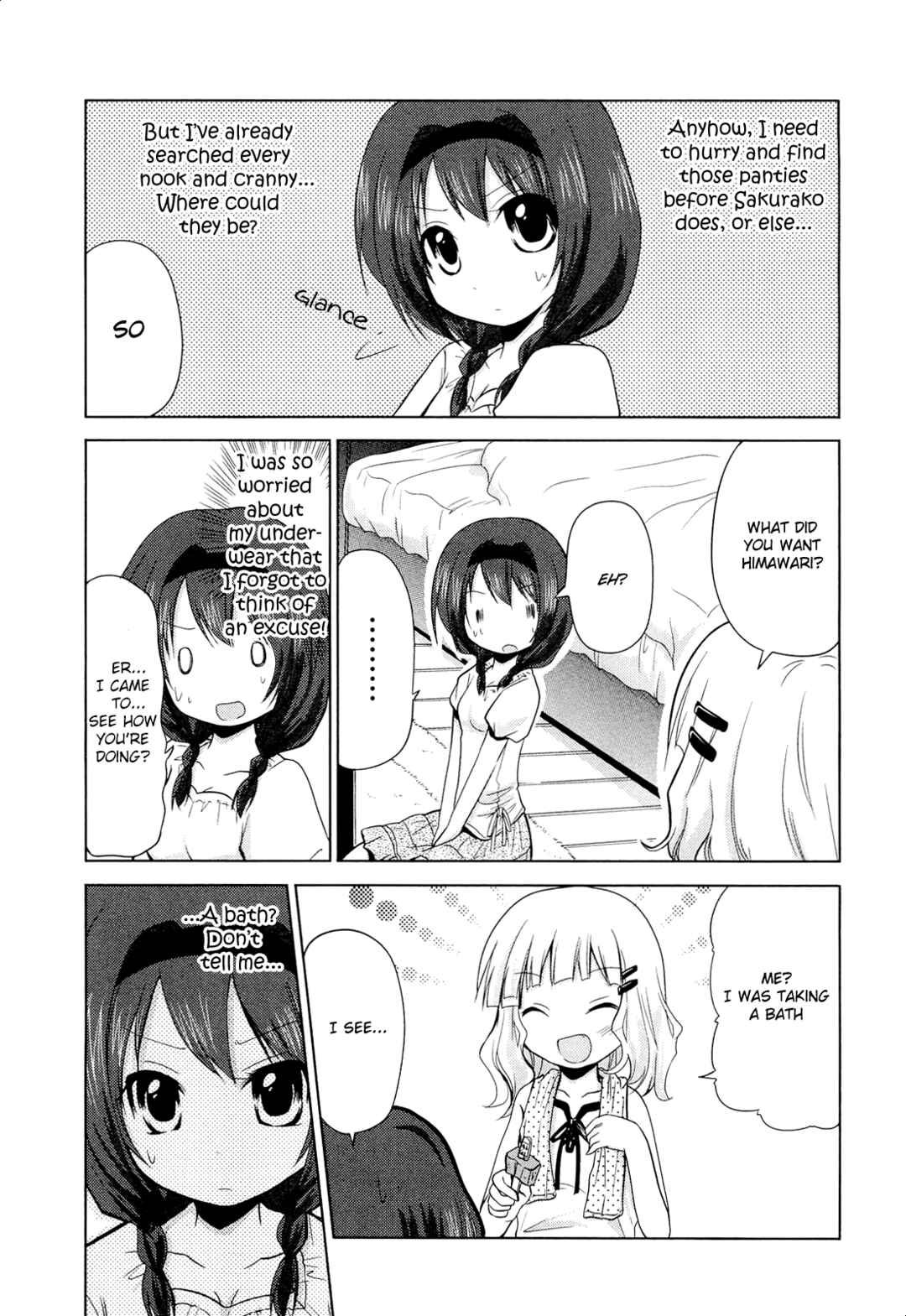 Page 7 Chapter 5 Yuru Yuri Comic Anthology