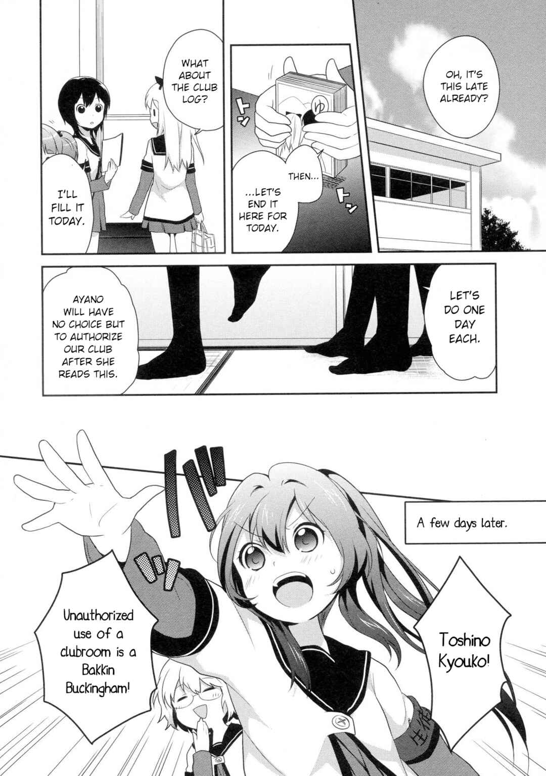 Page 10 Chapter 2 Yuru Yuri Comic Anthology