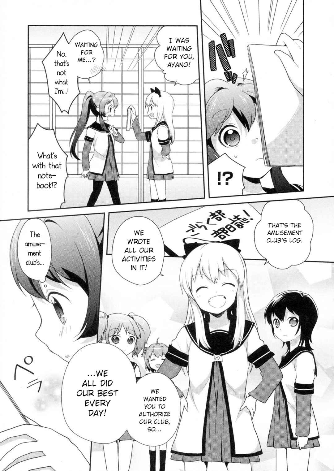 Page 11 Chapter 2 Yuru Yuri Comic Anthology