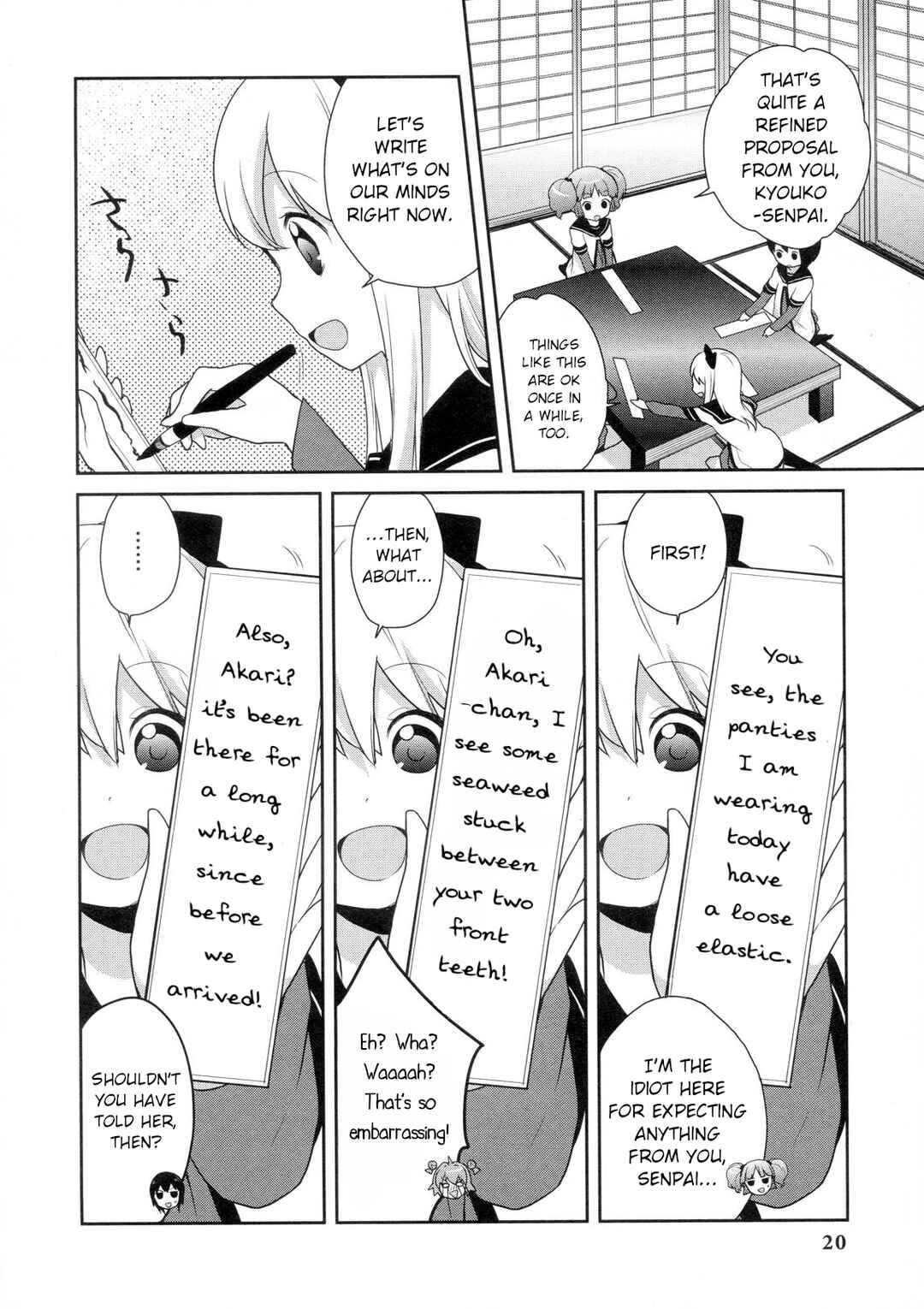 Page 4 Chapter 2 Yuru Yuri Comic Anthology