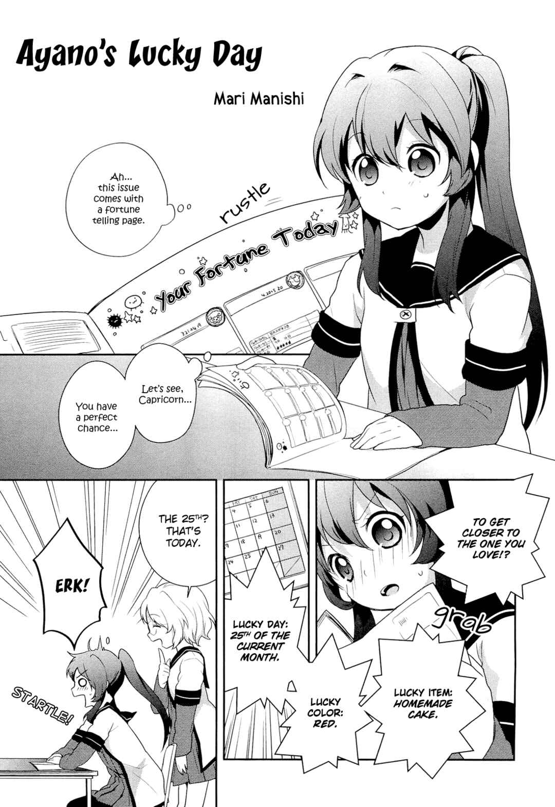 Page 1 Chapter 1 Yuru Yuri Comic Anthology