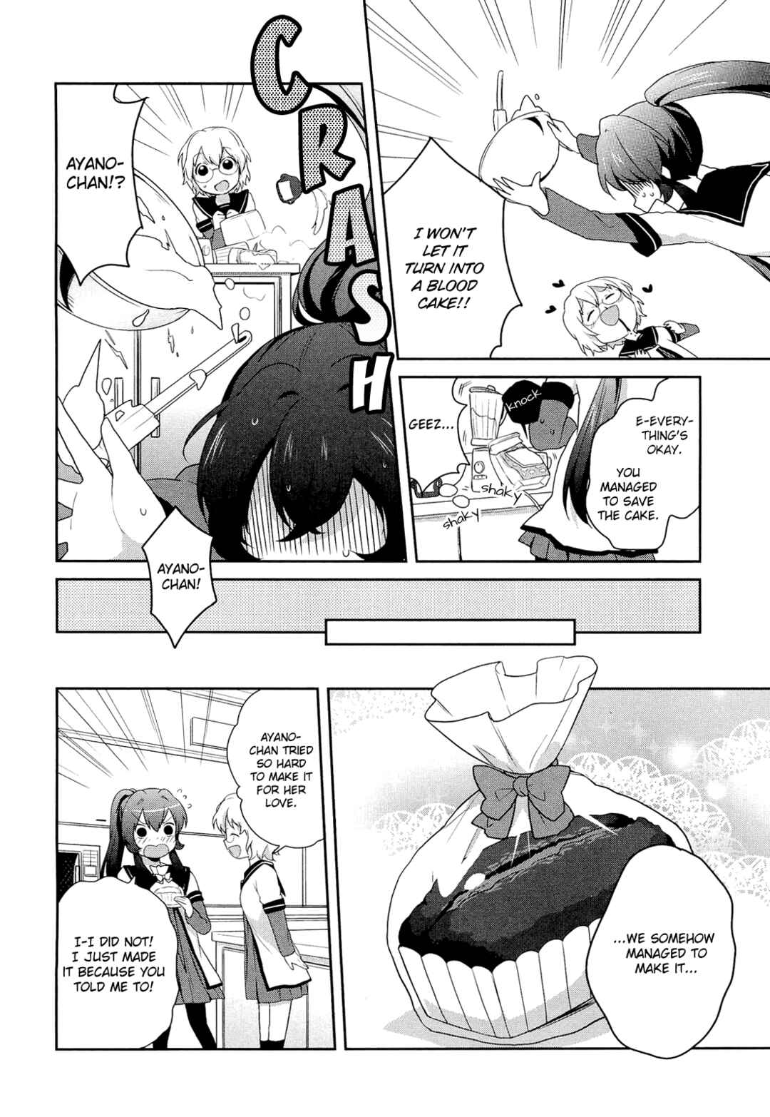 Page 4 Chapter 1 Yuru Yuri Comic Anthology