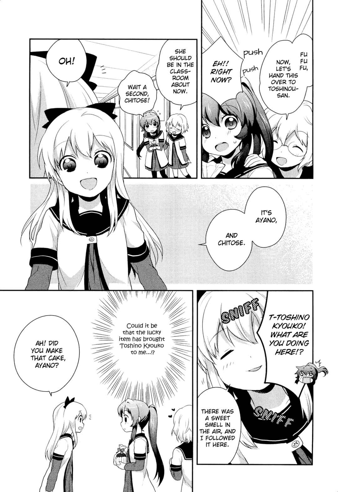 Page 5 Chapter 1 Yuru Yuri Comic Anthology