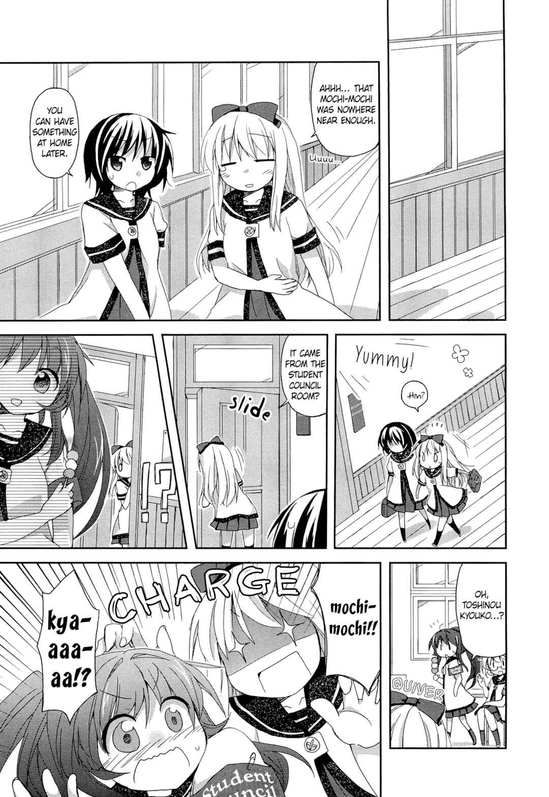 Page 7 Chapter 5 Yuru Yuri Comic Anthology