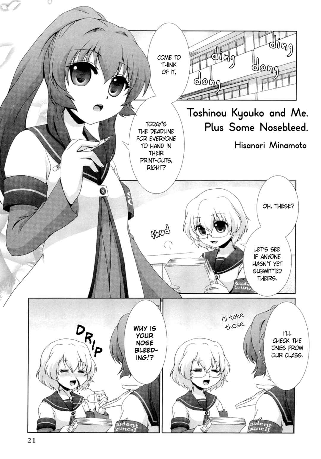 Page 1 Chapter 2 Yuru Yuri Comic Anthology